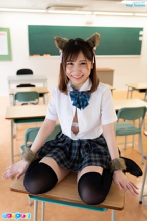 Nagi Tsukino raising her uniform skirt and lowers her panties